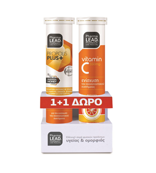 Picture of PHARMALEAD 1+1 PROPOLIS PLUS IMMUNE PROTECT + ΑΝΑΒΡΑΖΟΥΣΑ VIT.C 550mg