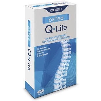 Picture of QUEST Osteo Q-Life 60 tabs