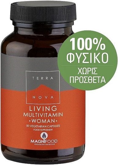 Picture of TerraNova Living Multivitamin Woman 50 φυτικές κάψουλες