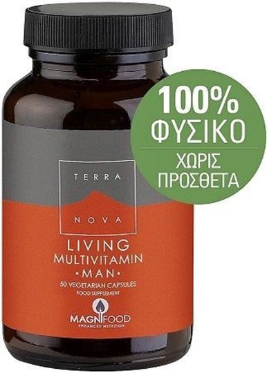 Picture of Terranova Living Multivitamin MAN 50 Φυτικές Κάψουλες