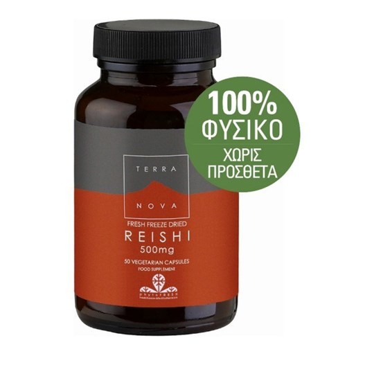 Picture of Terranova Reishi 500mg (organic-fresh freeze dried) 50 capsules