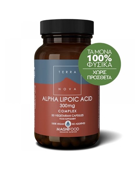 Picture of TERRANOVA Alpha Lipoic Acid 300mg Complex 50 capsules