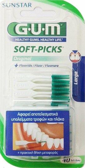 Picture of GUM Soft Picks 634 Large Fluoride + Θήκη Μεταφοράς 40τμχ