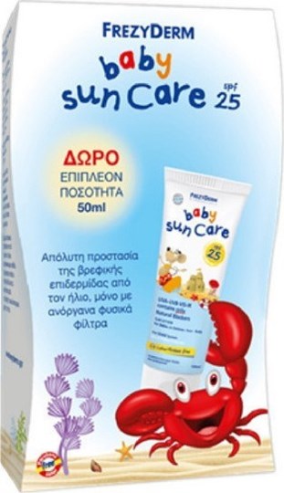 Picture of FREZYDERM Baby Sun Care SPF25 100ml + 50ml δώρο