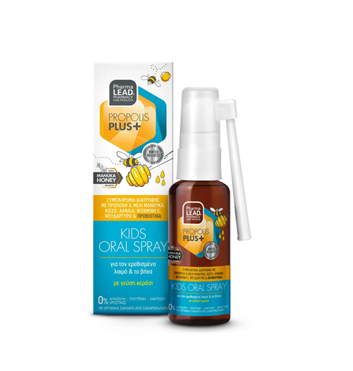 Picture of PHARMALEAD PROPOLIS PLUS KIDS ORAL SPRAY 30ml