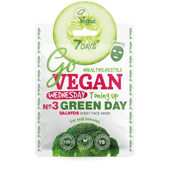 Picture of 7 Days Go Vegan Green Day 25gr Μάσκα Ομορφιάς