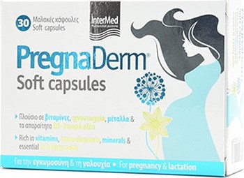Picture of INTERMED Pregnaderm Soft Capsules Συπλήρωμα Διατροφής για την Εγκυμοσύνη & τη Γαλουχία 30caps