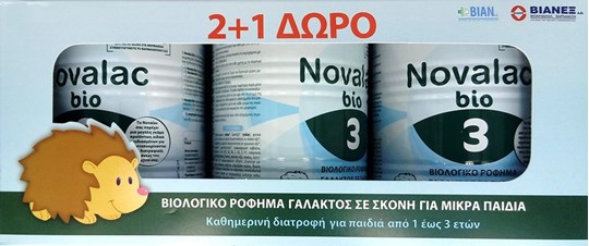 Picture of Novalac Promo Pack Bio Βρεφικό Γάλα Νούμερο 3, 3x400gr