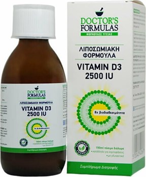Picture of Doctor's Formulas Λιποσωμιακή Φόρμουλα Vitamin D3 2500 150ml