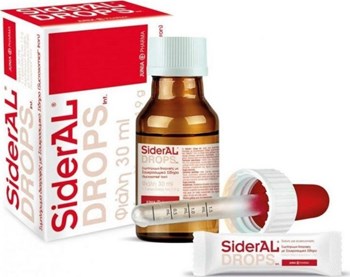 Picture of Winmedica Sideral Drops 30ml + 1 Φακελίσκος 1.9gr