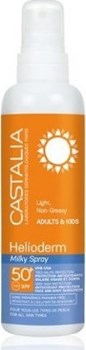 Picture of Castalia Helioderm Milky Spray Adults & Kids SPF50 240ml