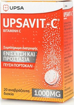 Picture of UPSAVIT-C  Βιταμίνη C 1000mg 20effer.