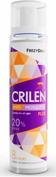 Picture of Frezyderm Crilen Anti-Mosquito Plus 20% Spray για Προστασία από Κουνούπια 100ml