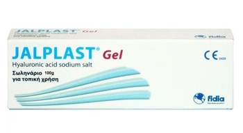 Picture of JALPLAST GEL 100gr