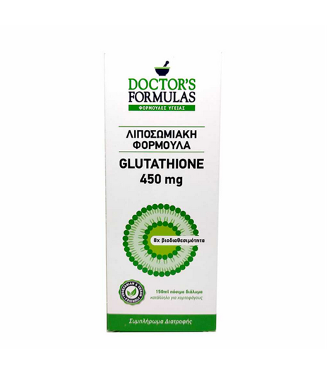 Picture of Doctor's Formulas GLUTATHIONE 450mg 150ml