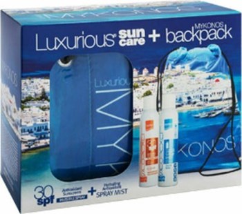 Picture of Intermed Luxurious Set Sun Care Mykonos Luxurious Sun Care Invisible Spray Antioxidant Sunscreen SPF30 200ml & Luxurious Sun Care Hydrating Antioxidant Face & Body Spray Mist With Hyaluronic 200ml & Backpack Mykonos