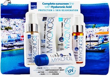 Picture of Intermed Set Luxurious Suncare Mykonos Toiletry Bag 5τμχ
