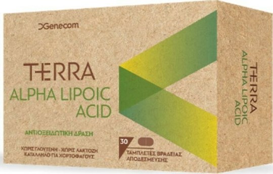 Picture of Genecom Terra Alpha Lipoic Acid 30 ταμπλέτες