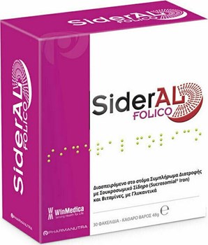 Picture of WinMedica SiderAL Folico 30sachets