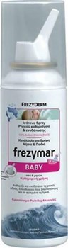 Picture of FREZYDERM FREZYMAR BABY 100ml