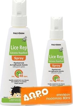 Picture of Frezyderm Lice Rep Extreme Repellent Lotion Spray 150ml & Δώρο Επιπλέον Ποσότητα 80ml