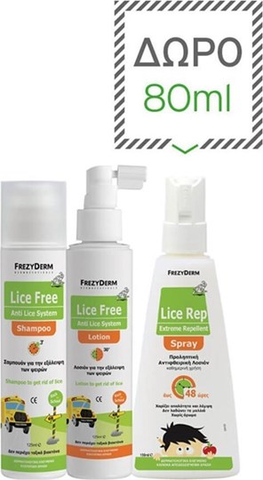 Picture of Frezyderm PROMO Lice Free Set Αντιφθειρική Αγωγή Σαμπουάν, 125ml & Λοσιόν, 125ml & ΔΩΡΟ Lice Rep Spray Extreme 80ml