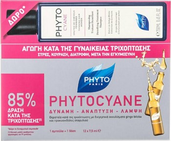 Picture of PHYTO PHYTOCYANE ampoules 12 x 7.5ml + SHAMPOO ΔΩΡΟ