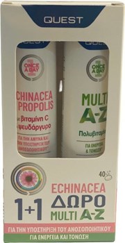 Picture of Quest Echinacea & Propolis 20 αναβράζοντα δισκία + Multi A-Z 20 αναβράζοντα δισκία