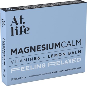 Picture of At Life Magnesium Calm Vitamin B6 & Lemon Balm 60 κάψουλες
