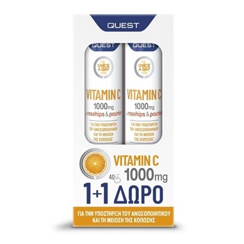 Picture of Quest Vitamin C 1000mg, Rosehips & Ρουτίνη 20eff. 1+1 Δώρο