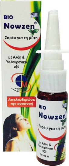 Picture of Medichrom Bio Nowzen 20ml