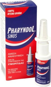 Picture of BioAxess Pharyndol Sinus 15ml