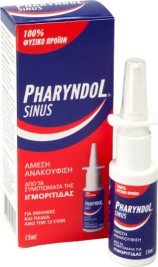 Picture of BioAxess Pharyndol Sinus 15ml