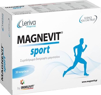 Picture of Leriva Magnevit Sport 30 κάψουλες