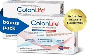 Picture of Bionat Pharm Colon Life για Παθήσεις του Παχέος Εντέρου 2 x 10 ταμπλέτες & 2 x 10 κάψουλες