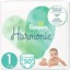 Picture of Pampers Harmonie Νο 1 (2-5 kg) 50τμχ