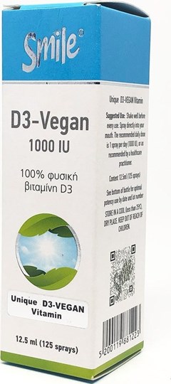 Picture of Smile D3 Vegan Oral Spray 1000iu 12.5ml