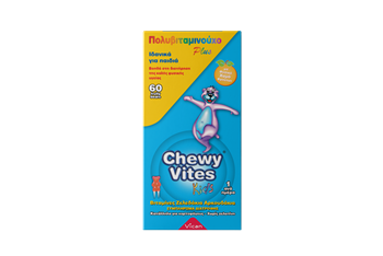 Picture of Chewy Vites Kids Multivitamin Plus 60τμχ