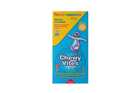 Picture of Chewy Vites Kids Multivitamin Plus 60τμχ