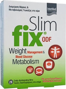 Picture of Intermed Slim Fix ODF 28 ταινίες διασπειρόμενες