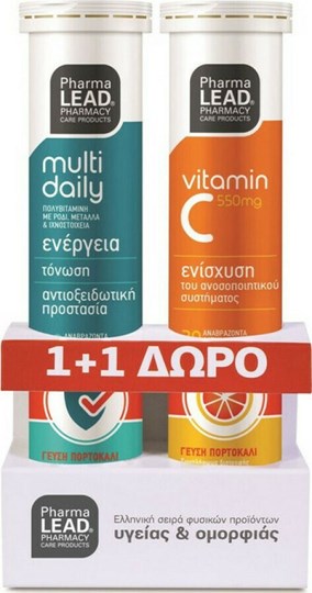 Picture of Pharmalead Multi Daily 20eff.tabs + Δώρο Pharmalead Vitamin C 550mg 20eff.tabs