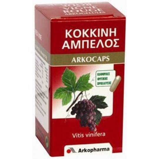 Picture of Arkopharma Κόκκινη Άμπελος - Red Vine 45 κάψουλες