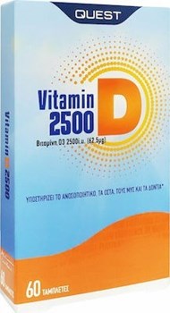 Picture of Quest Vitamin D3 2500iu 60 ταμπλέτες