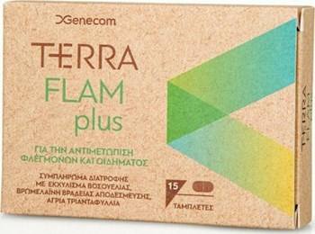 Picture of Genecom Terra Flam Plus 15 ταμπλέτες