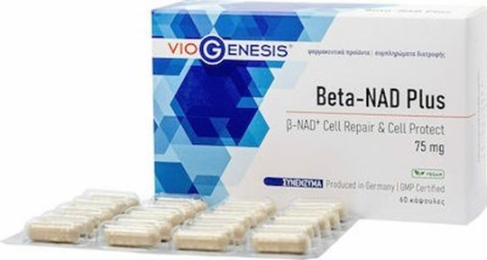 Picture of VIOGENESIS Beta-NAD 75mg Plus 30 caps