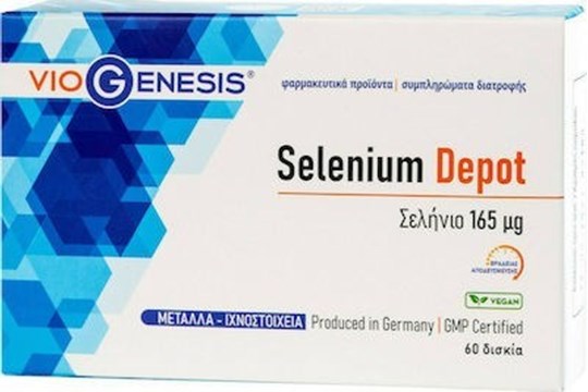Picture of VIOGENESIS Selenium 165 μg DEPOT 60 tabs