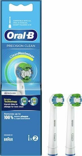 Picture of Oral-B Precision Clean 2 Ανταλλακτικές Κεφαλές Ηλεκτρικής Οδοντόβουρτσας