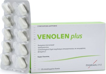 Picture of Pharmaline Venolen Plus 20tabs