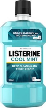 Picture of Listerine Cool Mint Στοματικό Διάλυμα κατά της Πλάκας και της Κακοσμίας 500ml