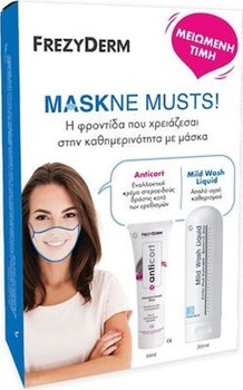 Picture of Frezyderm Maskne Musts Anticort Cream 50ml & Mild Wash Liquid 200ml